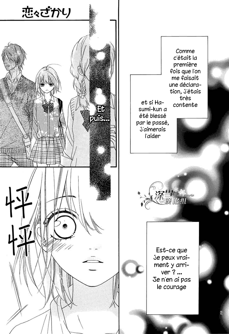 img Renren Zakari 30